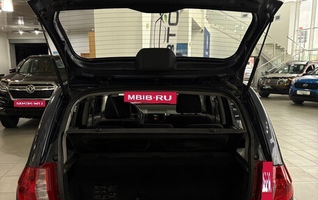 Hyundai Getz I рестайлинг, 2010 год, 546 000 рублей, 8 фотография