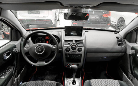 Renault Megane II, 2005 год, 299 000 рублей, 17 фотография