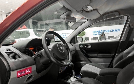 Renault Megane II, 2005 год, 299 000 рублей, 20 фотография