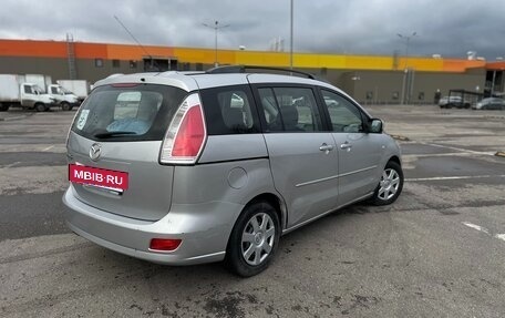 Mazda 5 I рестайлинг, 2007 год, 755 000 рублей, 3 фотография