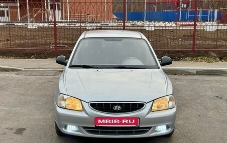 Hyundai Accent II, 2008 год, 550 000 рублей, 2 фотография
