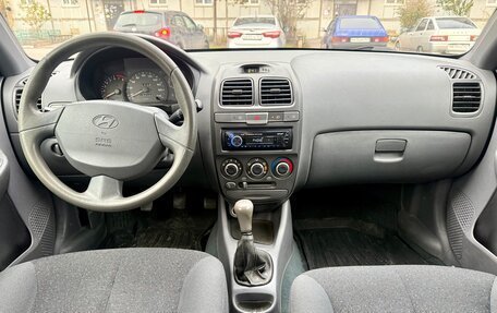 Hyundai Accent II, 2008 год, 550 000 рублей, 11 фотография