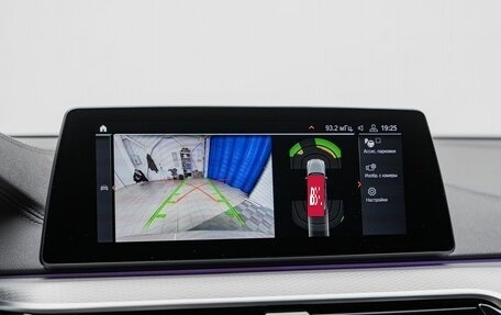 BMW 6 серия, 2019 год, 4 690 000 рублей, 20 фотография