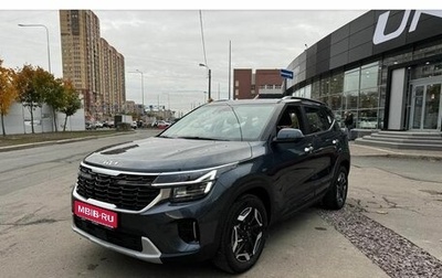 KIA Seltos I, 2025 год, 3 320 000 рублей, 1 фотография