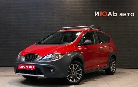 SEAT Altea I, 2012 год, 1 180 000 рублей, 1 фотография