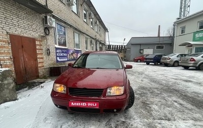 Volkswagen Bora, 2000 год, 250 000 рублей, 1 фотография