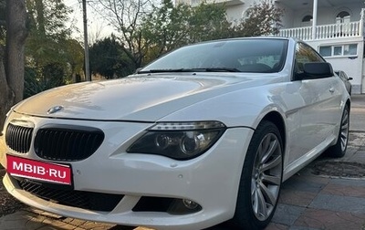 BMW 6 серия, 2008 год, 1 500 000 рублей, 1 фотография