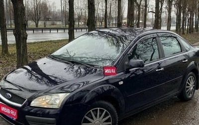 Ford Focus II рестайлинг, 2006 год, 345 000 рублей, 1 фотография