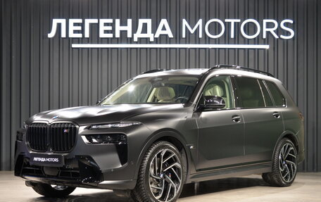 BMW X7, 2023 год, 21 000 000 рублей, 1 фотография