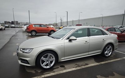 Audi A4, 2017 год, 2 500 000 рублей, 1 фотография