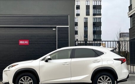 Lexus NX I, 2015 год, 2 549 000 рублей, 5 фотография