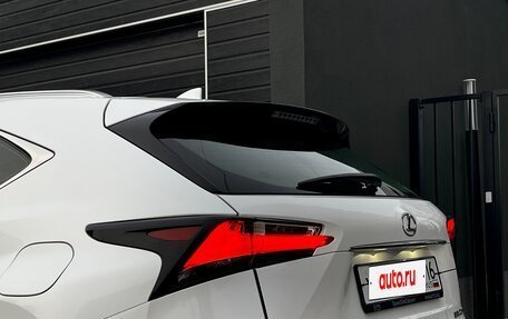 Lexus NX I, 2015 год, 2 549 000 рублей, 10 фотография