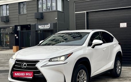 Lexus NX I, 2015 год, 2 549 000 рублей, 11 фотография