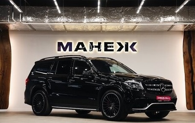Mercedes-Benz GLS AMG, 2016 год, 5 000 000 рублей, 1 фотография
