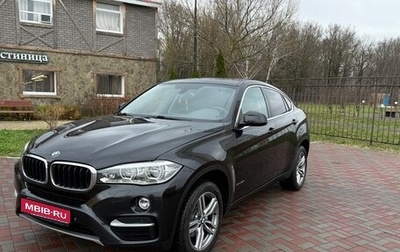 BMW X6, 2015 год, 2 430 000 рублей, 1 фотография