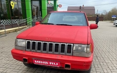 Jeep Grand Cherokee, 1992 год, 400 000 рублей, 1 фотография