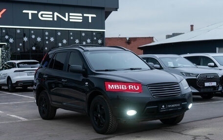 Hyundai Santa Fe III рестайлинг, 2007 год, 1 070 000 рублей, 2 фотография