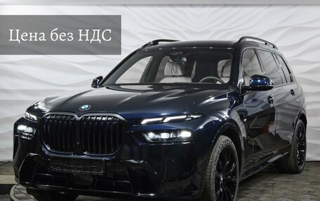 BMW X7, 2025 год, 21 300 000 рублей, 1 фотография