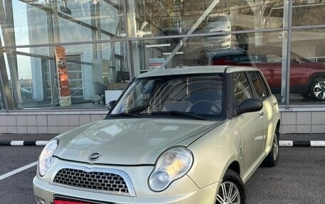 Lifan Smily I (330) рестайлинг, 2011 год, 240 000 рублей, 1 фотография