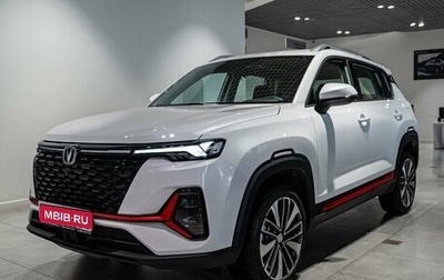 Changan CS35 Plus, 2025 год, 2 779 900 рублей, 1 фотография