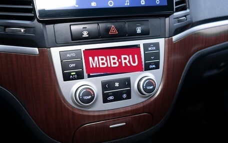 Hyundai Santa Fe III рестайлинг, 2007 год, 1 070 000 рублей, 17 фотография