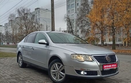 Volkswagen Passat B6, 2006 год, 560 000 рублей, 1 фотография