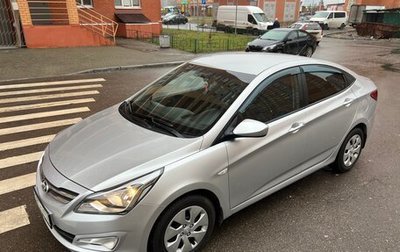 Hyundai Solaris II рестайлинг, 2015 год, 945 000 рублей, 1 фотография