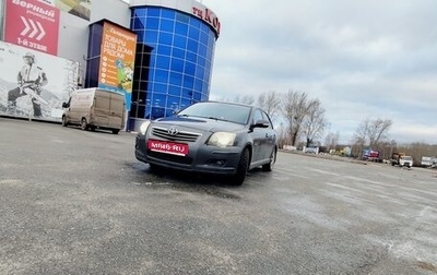 Toyota Avensis III рестайлинг, 2007 год, 900 000 рублей, 1 фотография