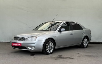 Ford Mondeo III, 2006 год, 350 000 рублей, 1 фотография