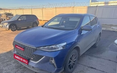 Haval F7 I, 2022 год, 1 811 000 рублей, 1 фотография