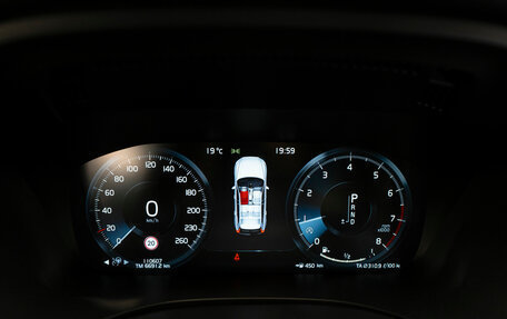 Volvo XC60 II, 2019 год, 3 140 000 рублей, 15 фотография