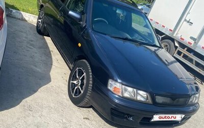 Nissan Primera II рестайлинг, 1997 год, 220 000 рублей, 1 фотография