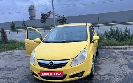 Opel Corsa OPC D рестайлинг 1, 2008 год, 480 000 рублей, 1 фотография