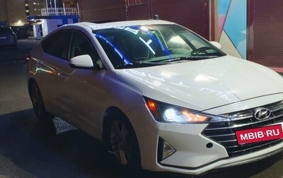 Hyundai Elantra VI рестайлинг, 2020 год, 1 450 000 рублей, 1 фотография