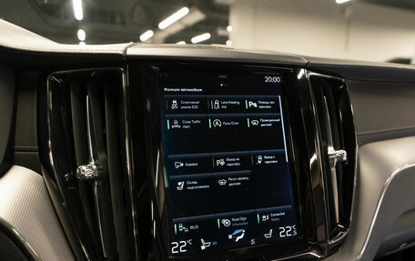 Volvo XC60 II, 2019 год, 3 140 000 рублей, 25 фотография