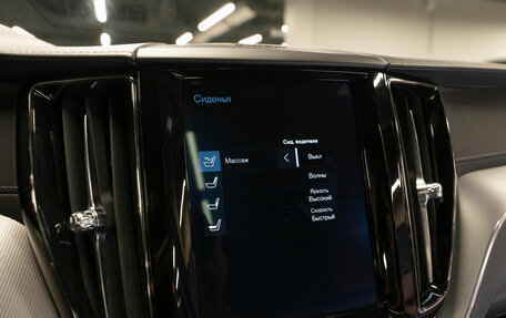 Volvo XC60 II, 2019 год, 3 140 000 рублей, 27 фотография