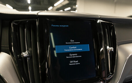 Volvo XC60 II, 2019 год, 3 140 000 рублей, 28 фотография