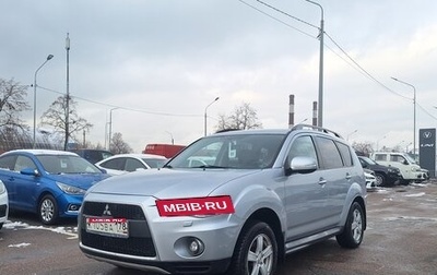 Mitsubishi Outlander III рестайлинг 3, 2011 год, 999 000 рублей, 1 фотография