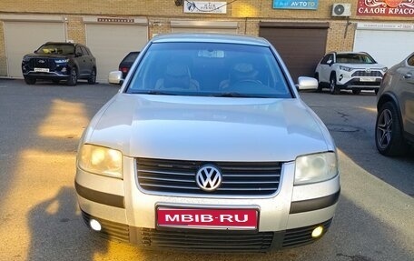 Volkswagen Passat B5+ рестайлинг, 2001 год, 570 000 рублей, 1 фотография