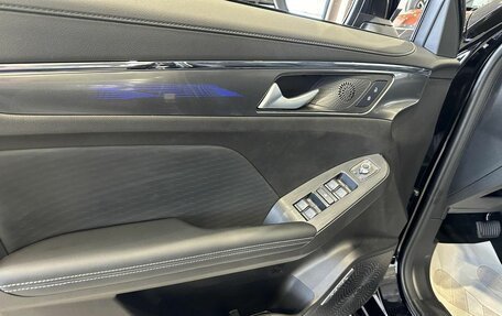 Haval Jolion, 2025 год, 2 799 000 рублей, 14 фотография