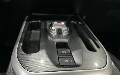 Haval Jolion, 2025 год, 2 699 000 рублей, 26 фотография