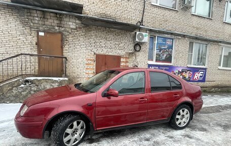 Volkswagen Bora, 2000 год, 250 000 рублей, 2 фотография