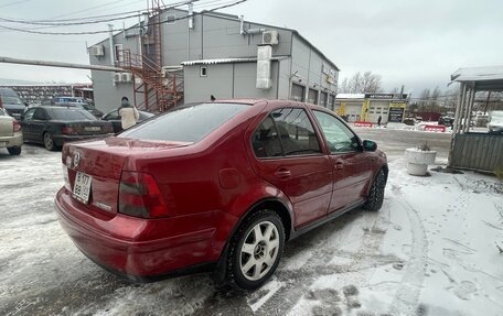 Volkswagen Bora, 2000 год, 250 000 рублей, 5 фотография