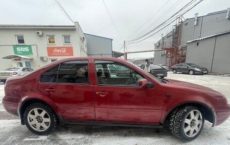 Volkswagen Bora, 2000 год, 250 000 рублей, 6 фотография