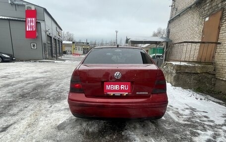 Volkswagen Bora, 2000 год, 250 000 рублей, 4 фотография
