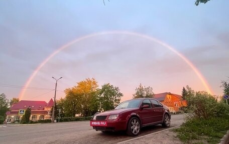Volkswagen Bora, 2000 год, 250 000 рублей, 17 фотография