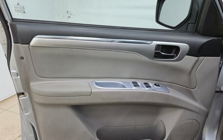 Mitsubishi Pajero Sport II рестайлинг, 2011 год, 1 460 000 рублей, 7 фотография