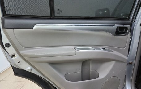 Mitsubishi Pajero Sport II рестайлинг, 2011 год, 1 460 000 рублей, 15 фотография