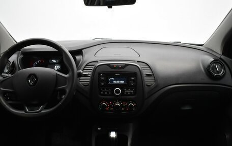 Renault Kaptur I рестайлинг, 2019 год, 1 530 000 рублей, 5 фотография