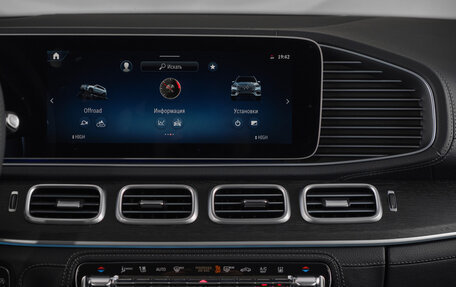 Mercedes-Benz GLS, 2025 год, 21 400 000 рублей, 25 фотография